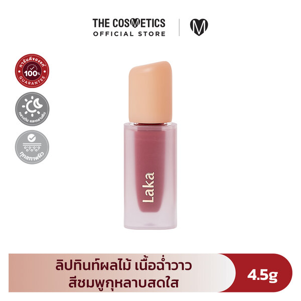 [CLEARANCE] Laka Fruity Glam Tint - 103 Humming ลิปทินท์สายวีแกน สีชมพูกุหลาบสดใส