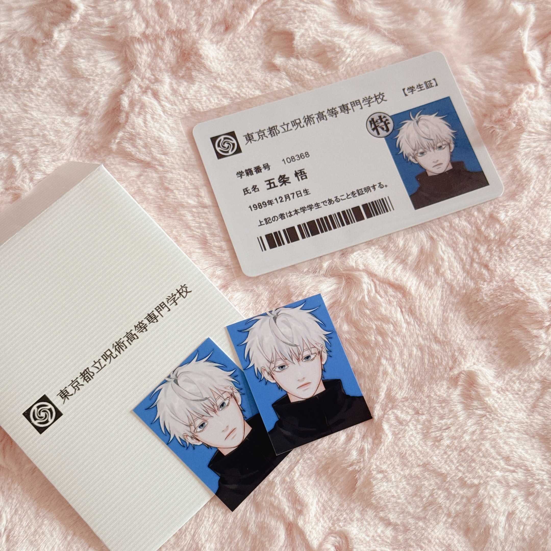 ID CARD , สติ๊กเกอร์ by @popi25700