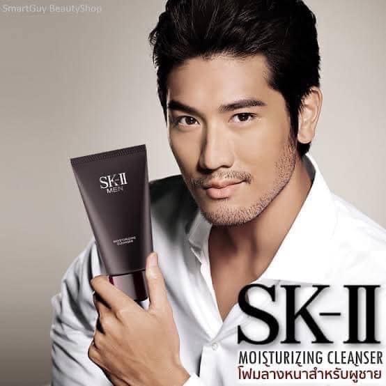SK-II Facial Treatment Gentle Cleanser