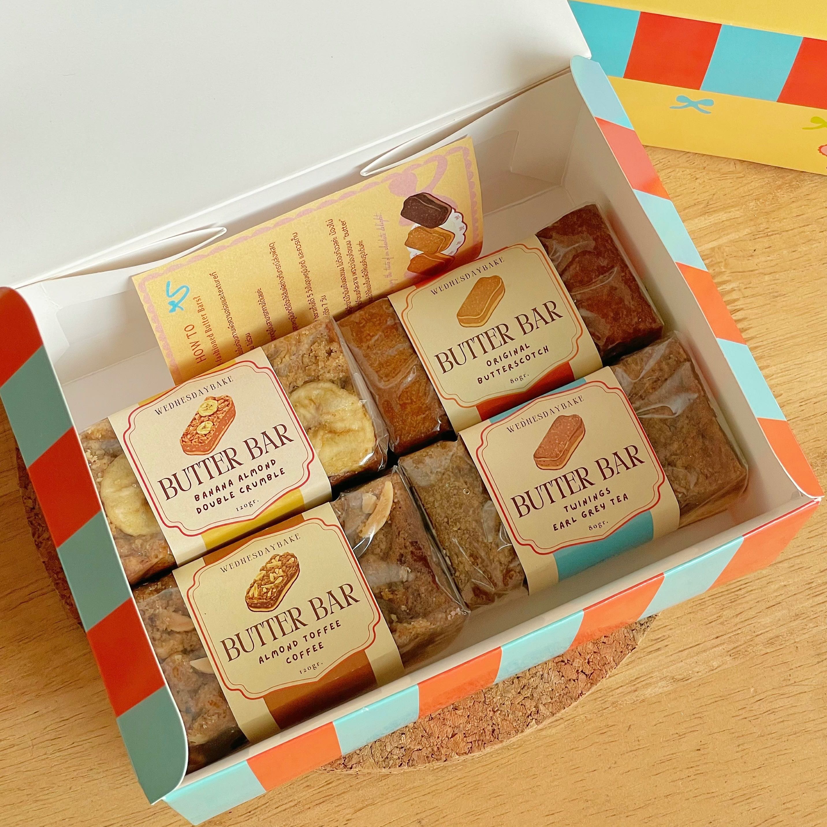 Butter Barsคละ 4รส Original,Earlgrey,Coffee,Banana