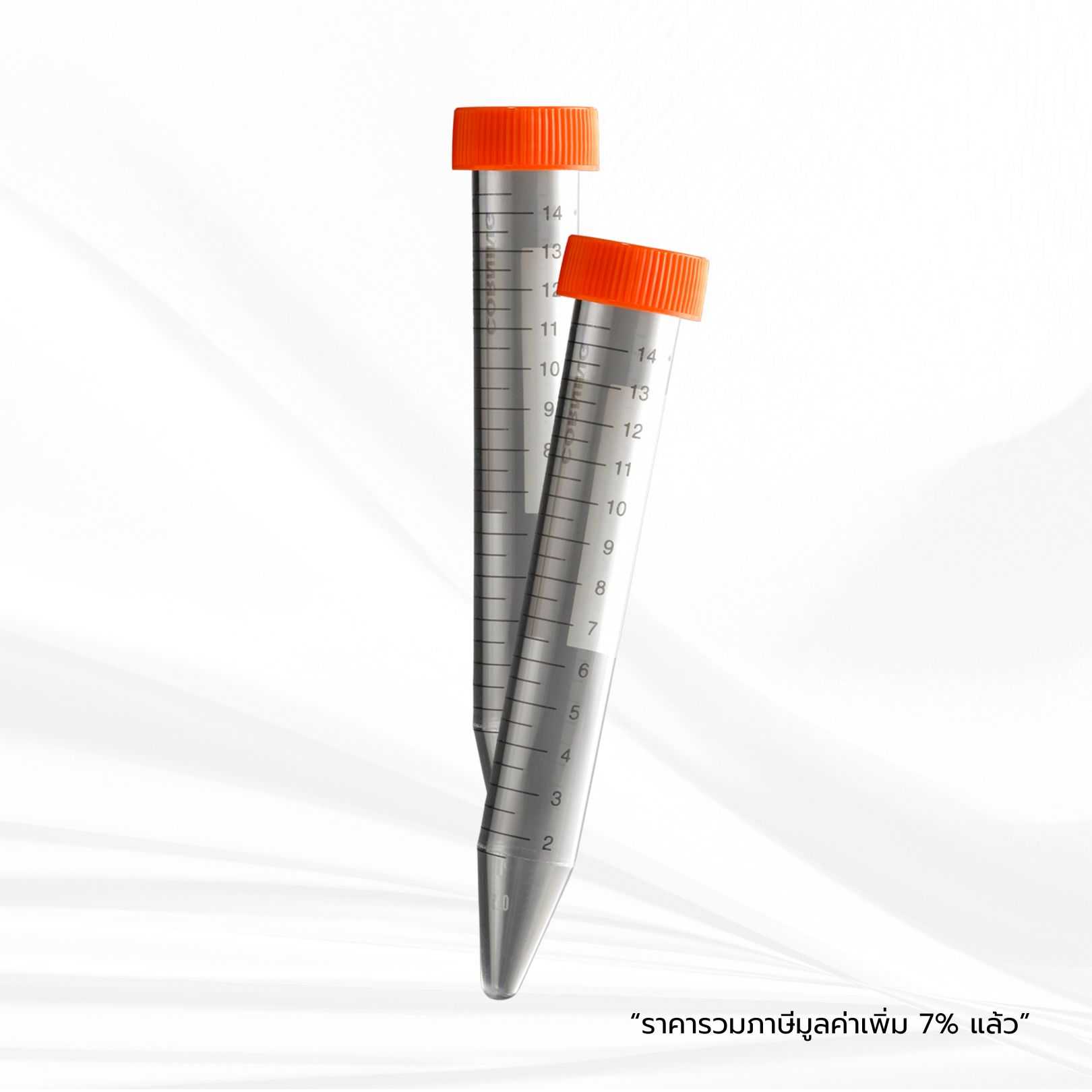 Corning® 15 mL PP Centrifuge Tubes, Bulk Packed with Plug Seal Cap, Sterile