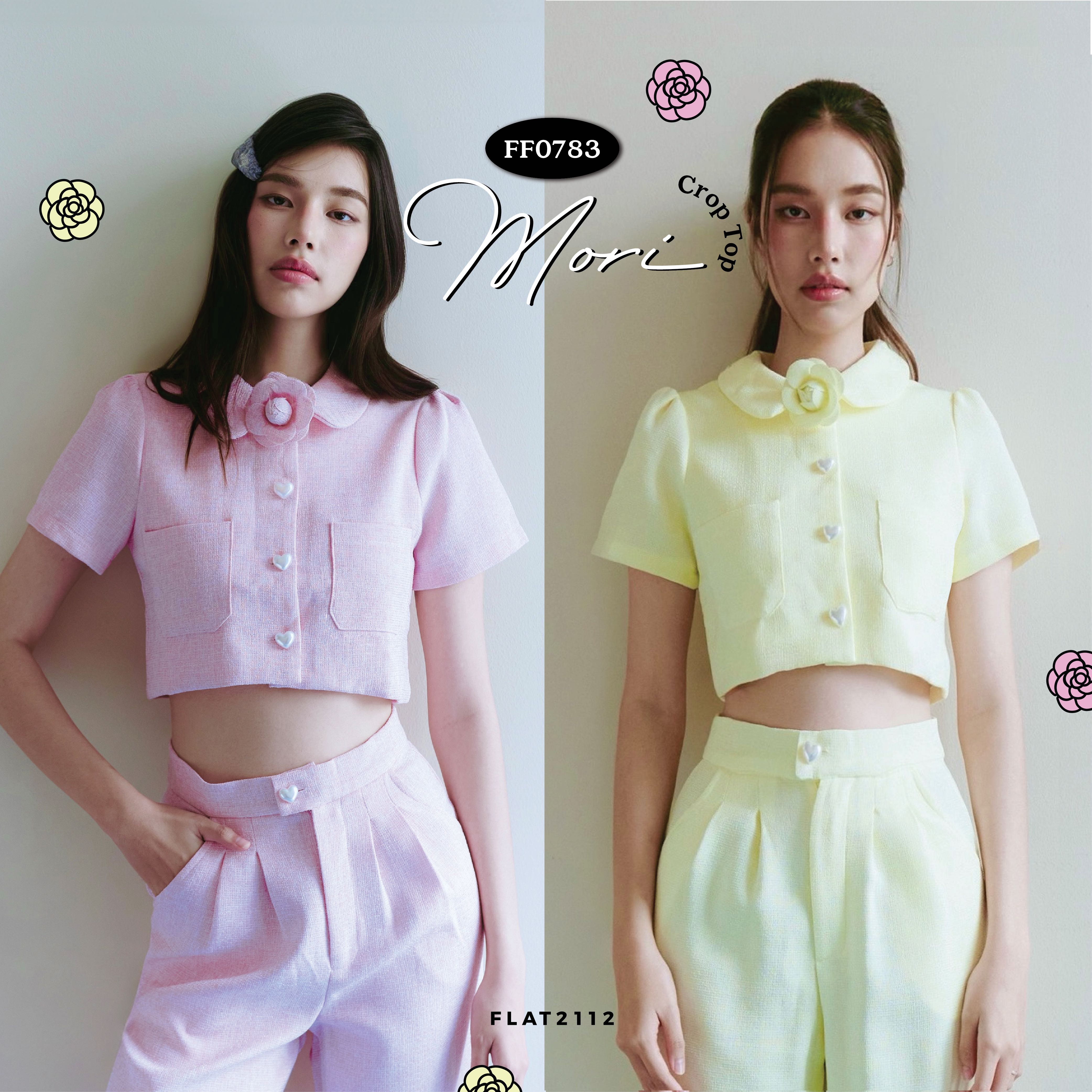 FLAT2112 FF0783 : MORI CROP TOP เสื้อครอปแขนสั้น เข็มกลัดดอกไม้