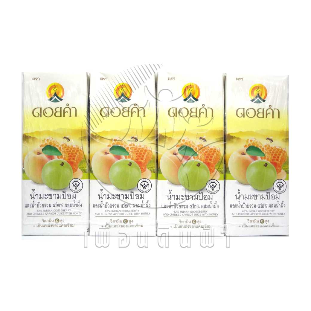 ดอยคำ น้ำมะขามป้อมและน้ำบ๊วยรวม ๔๒% ผสมน้ำผึ้ง 200ml. (แพ็ค4กล่อง)