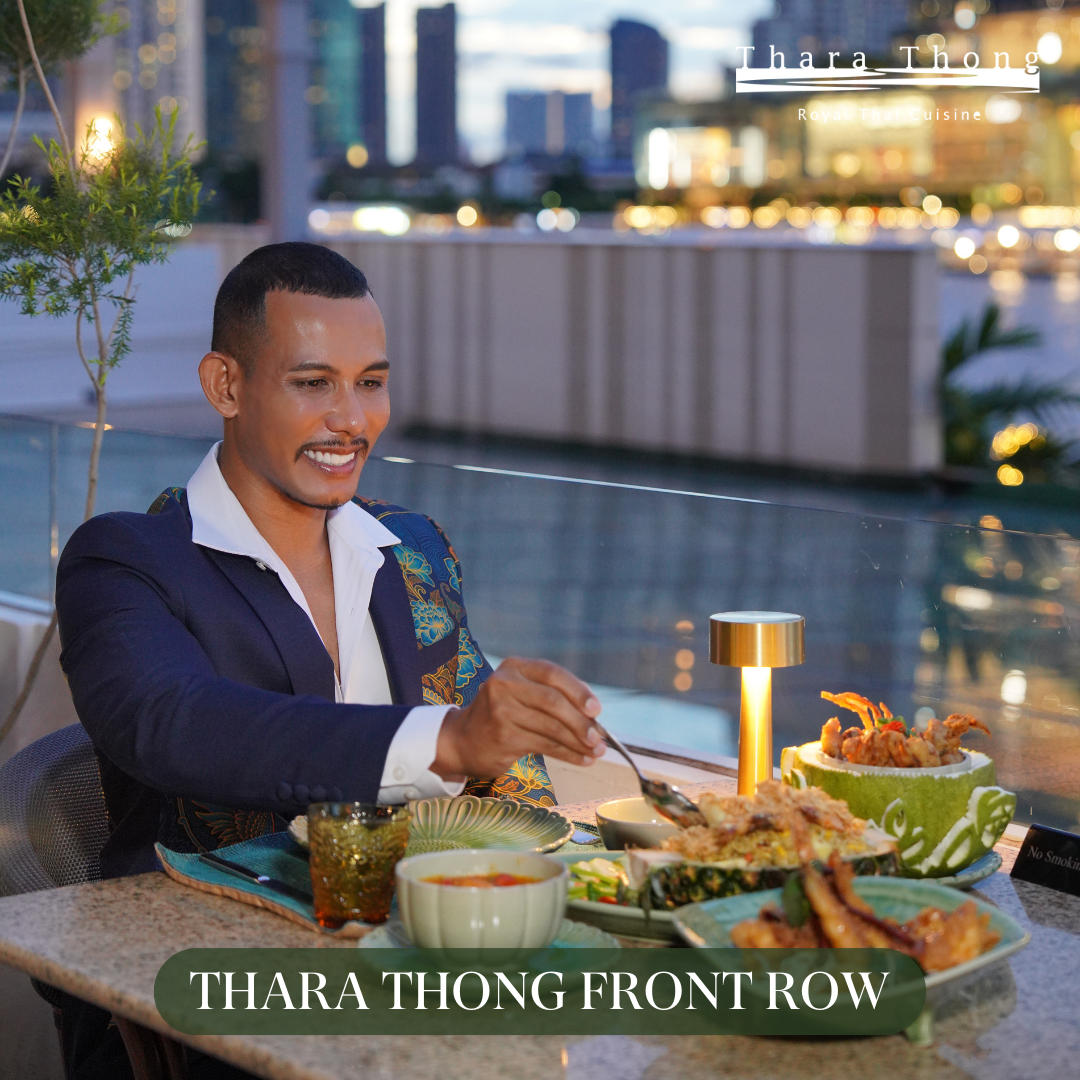 Early Bird | Thara Thong Front-Row (Food Only)