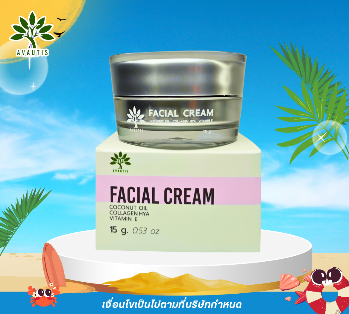 Facial Cream 15 ml