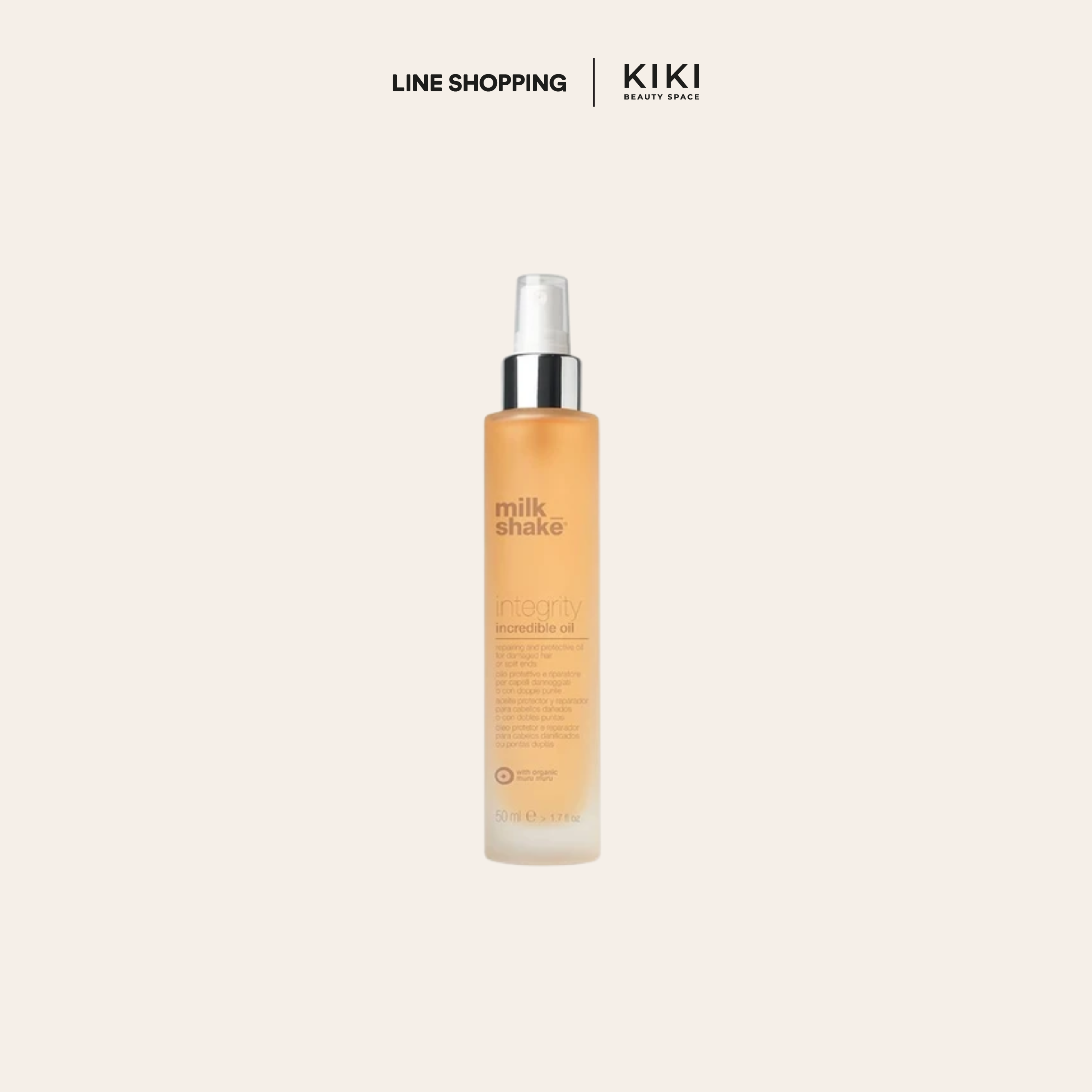 milk_shake Integrity Incredible Oil