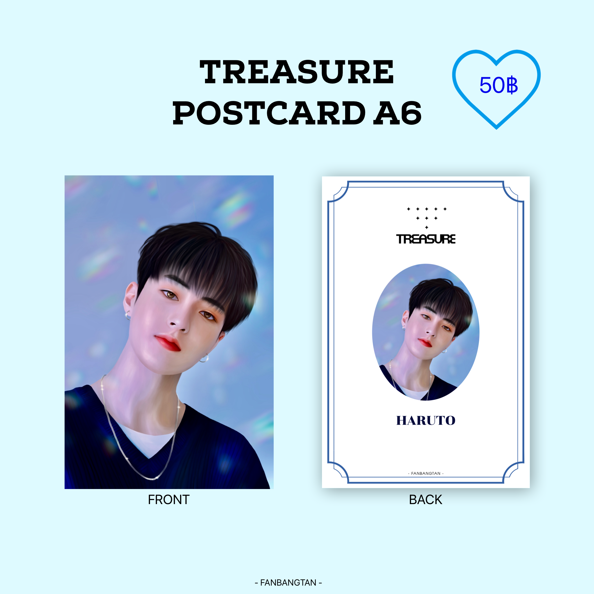 HARUTO#2 Treasure 💎 Postcard