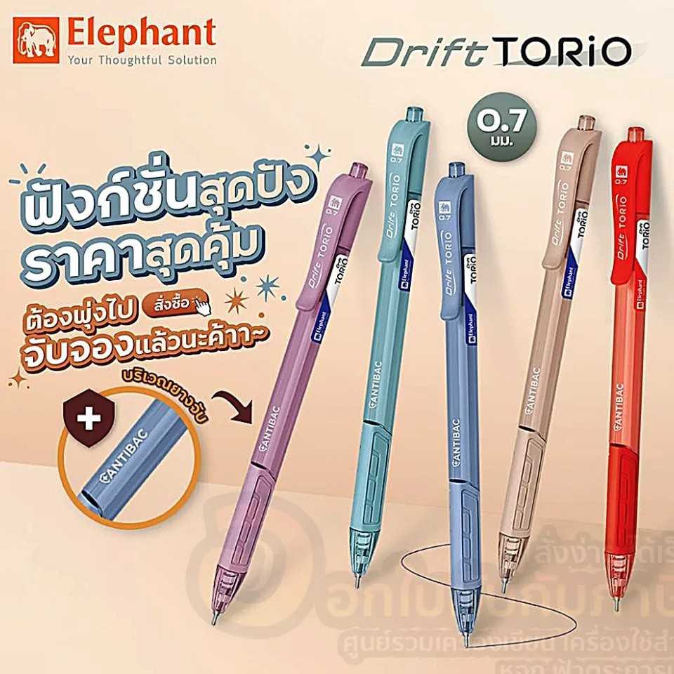 ปากกาตราช้าง ปากกา Elephant รุ่น Drift TORIO ขนาด 0.7mm. หมึกน้ำเงิน-แดง  /ด้าม