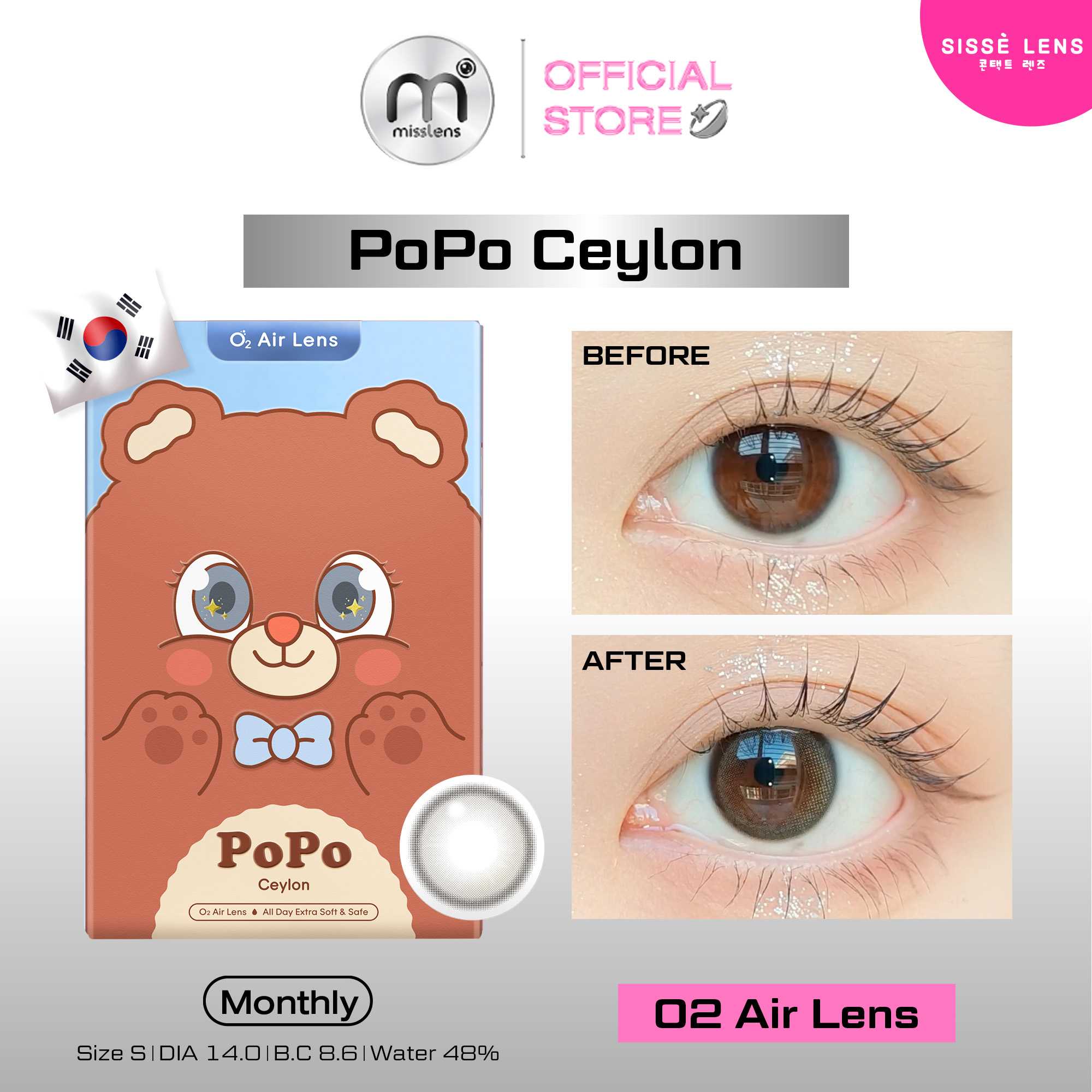 Misslens : Sisse lens รุ่น Popo  (ค่าสายตา -0.00 ถึง -4.00)  เลนส์รายเดือน