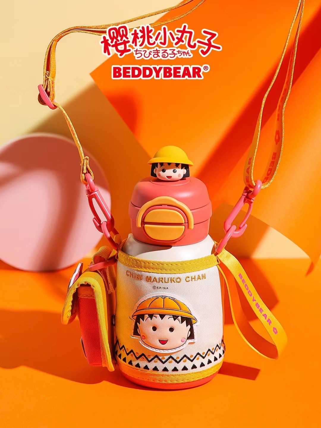 BeddyBearXMaruko กระติกน้ำสูญญากาศสแตนเลส เก็บอุณหภูมิ 2in1 พร้อมกระเป๋าสะพาย  BB011-001MRK