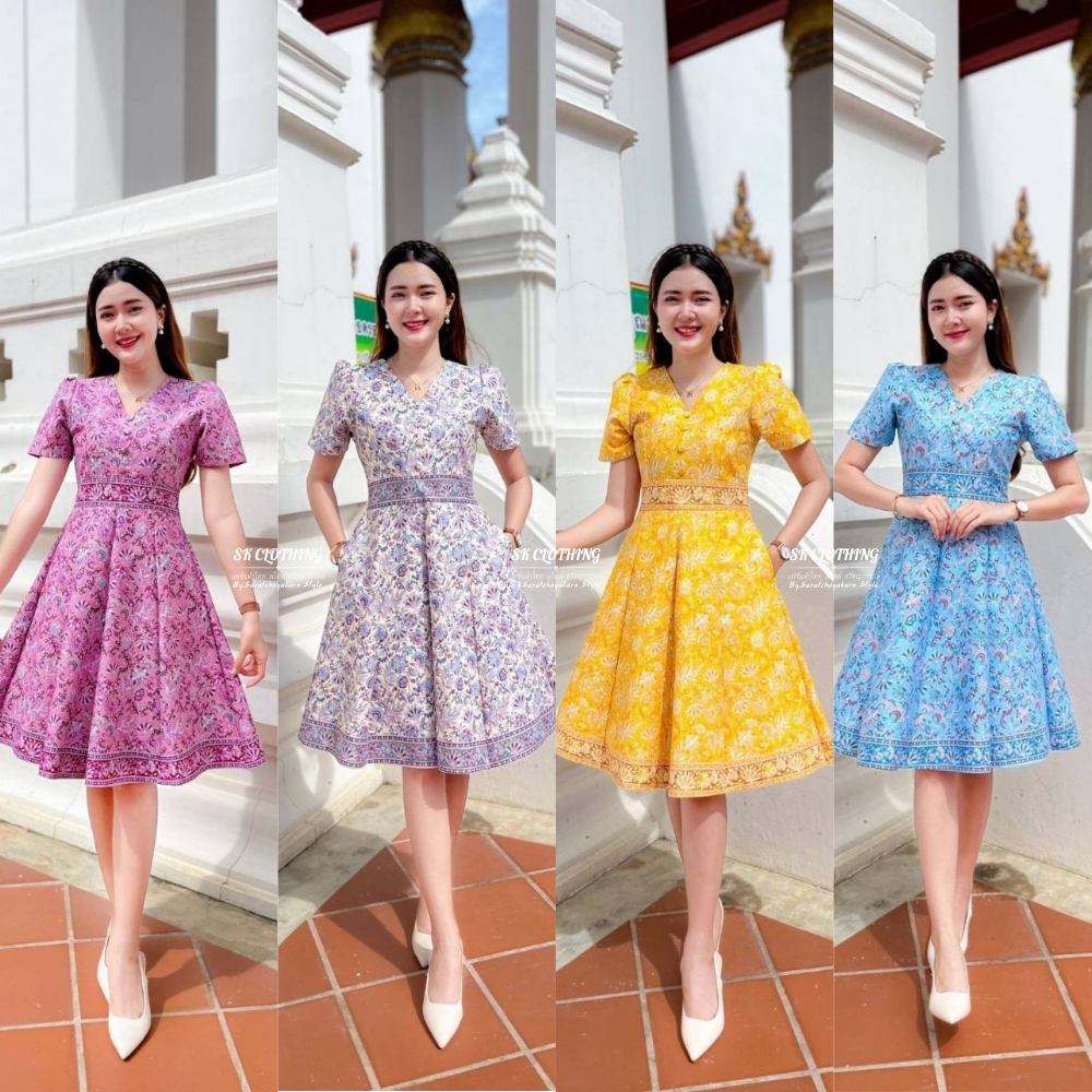 ชุดเดรสผ้าปาเต๊ะ ลายกระดังงาสงขลา คอวี แต่งกระดุมปั๊ม กระโปรงบาน 8 ชิ้น มีกระเป๋า 2 ข้าง พริ้วสวยมาก