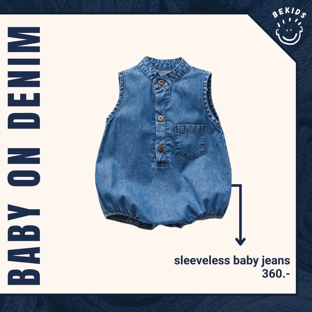 Sleeveless Baby Denim