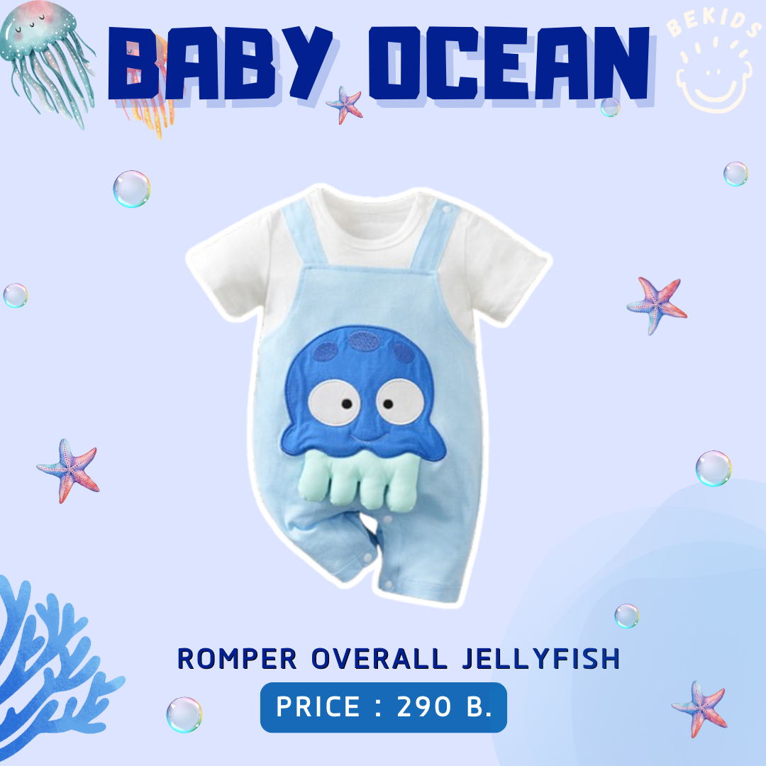 Romper Overall Jellyfish