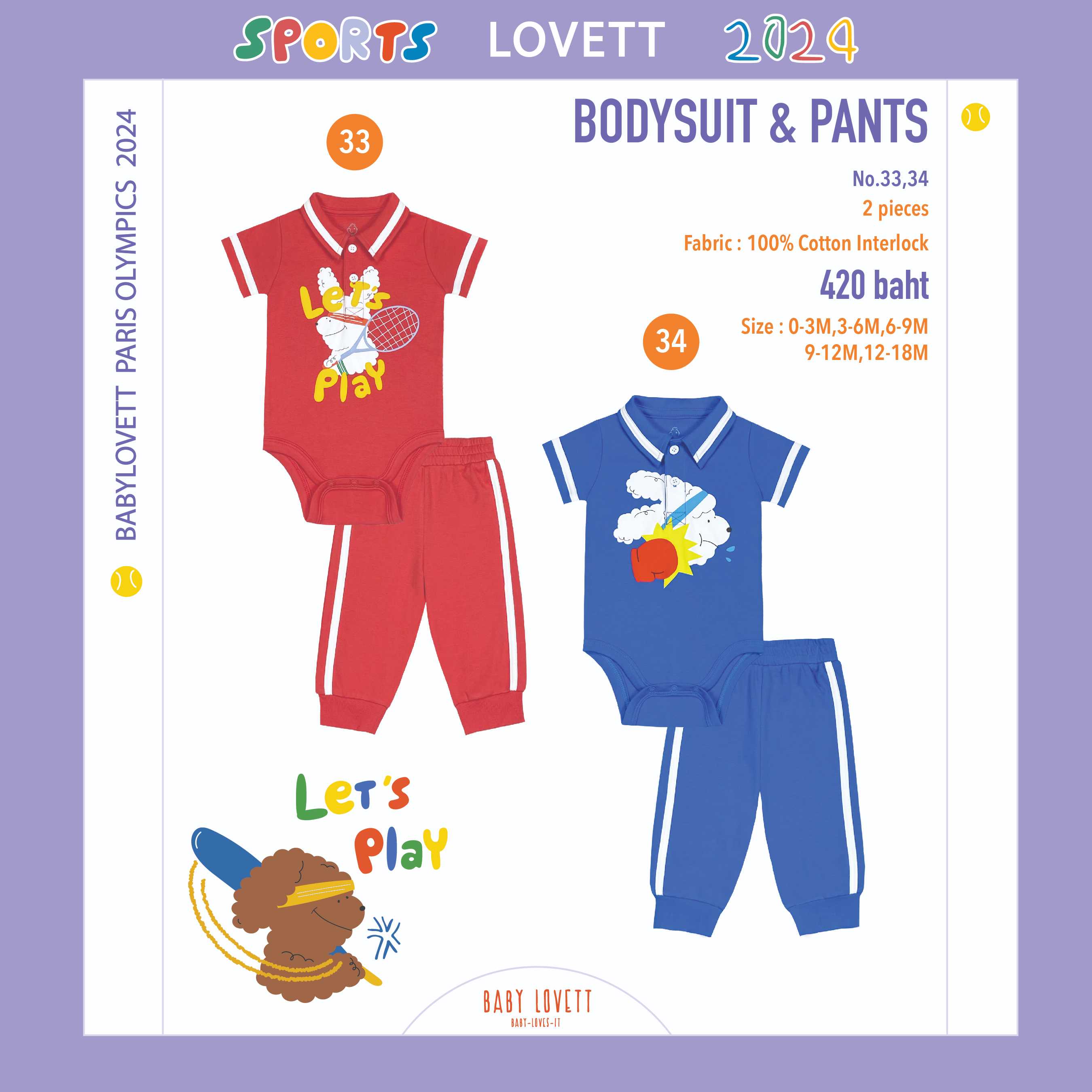 Sports Lovett - Bodysuit & Pants
