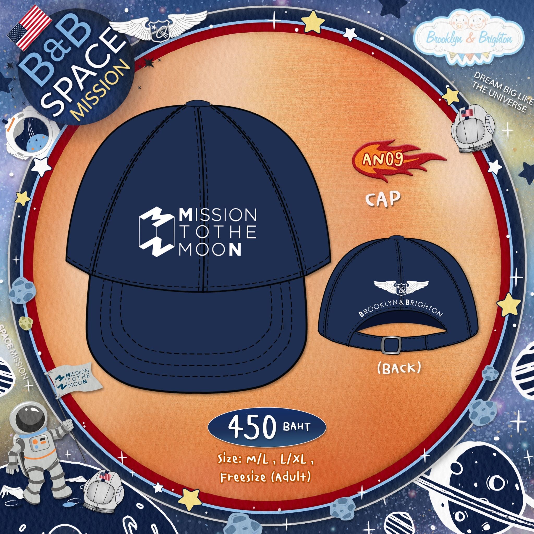 Astronaut Space - Cap หมวกแก๊ปสีกรม mission to the moon- AN09