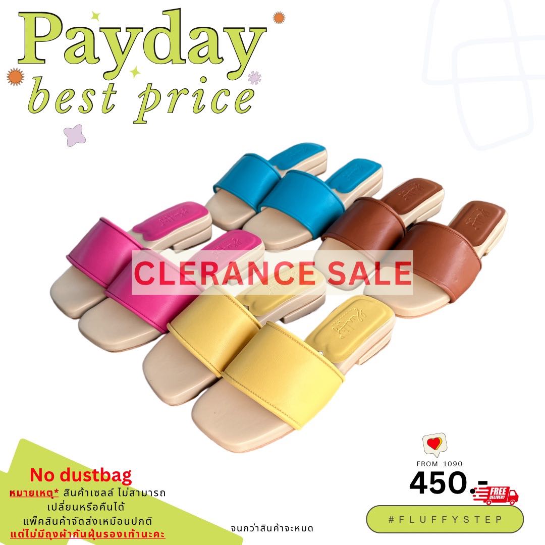 Clerance sale Fluffystep : Basic Sandal (Limited)
