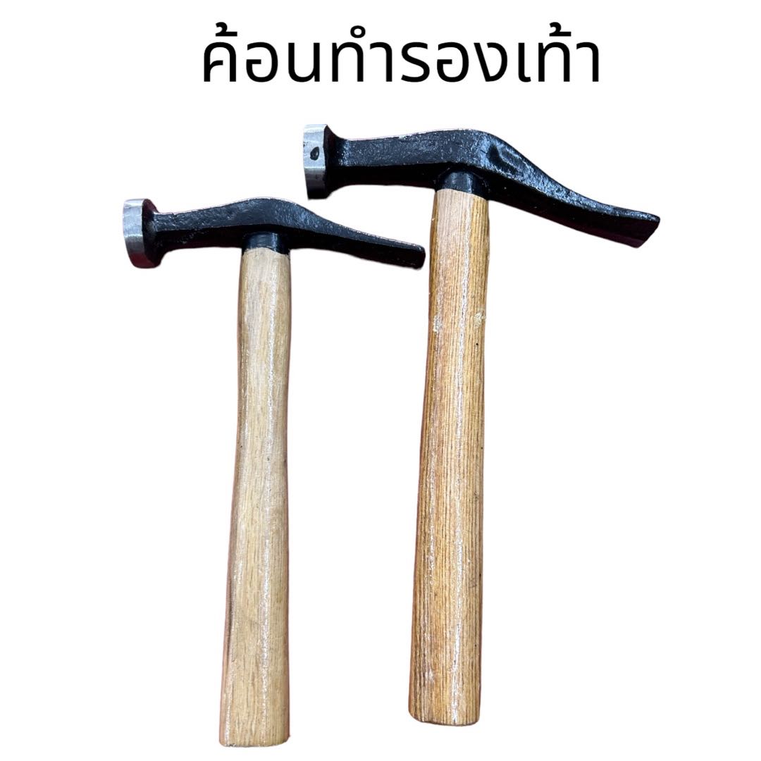 An Image