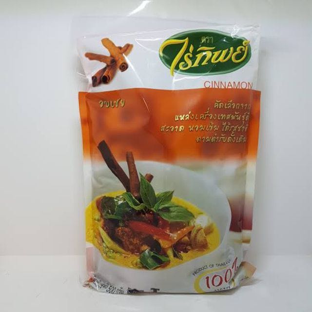 อบเชยไร่ทิพย์ 100g