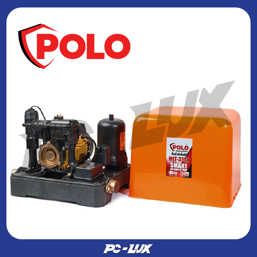 POLO ปั๊มน้ำอัตโนมัติ พร้อมฝาครอบ 370 วัตต์ ขนาดท่อ 1 นิ้ว รุ่น MIT370A