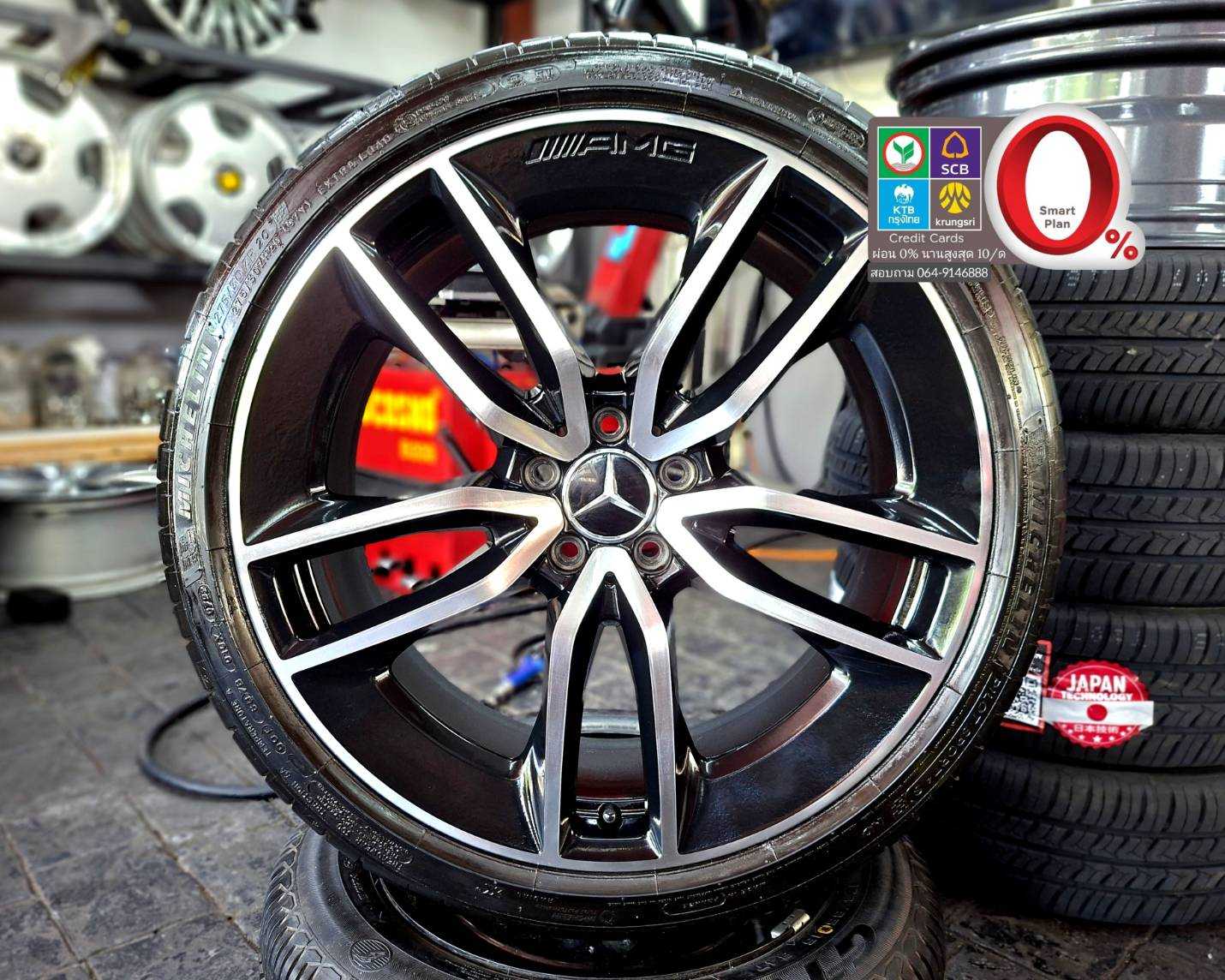 ล้อ Mercedes Benz แท้ CLS 53 W257 ขอบ 20 5 รู 112 หน้ากว้าง 8 J.    2430269  91038368  97361267 