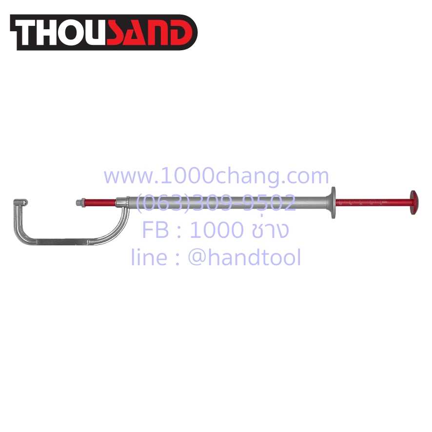 THOUSAND KS2194 ตัววัดความหนาดิสเบรค 0 ~ 45 mm