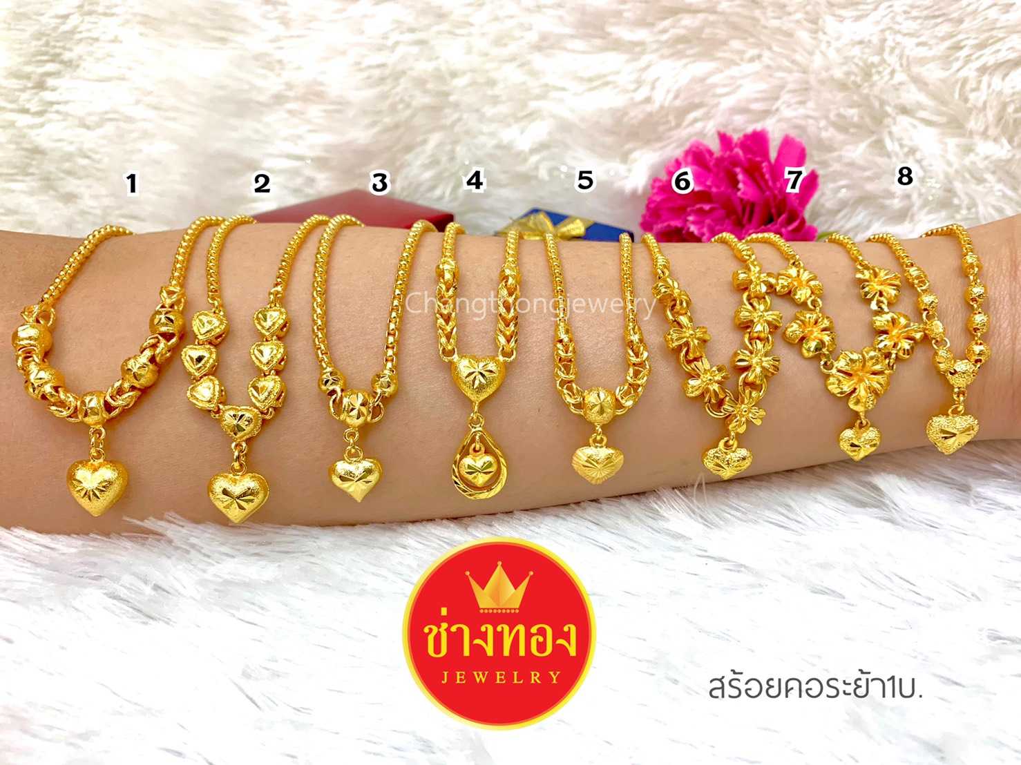สร้อยคอระย้า 1บ.  ทองคุณภาพดี ทองชุบ ทองปลอม ทองไมครอน เศษทอง ทองหุ้ม