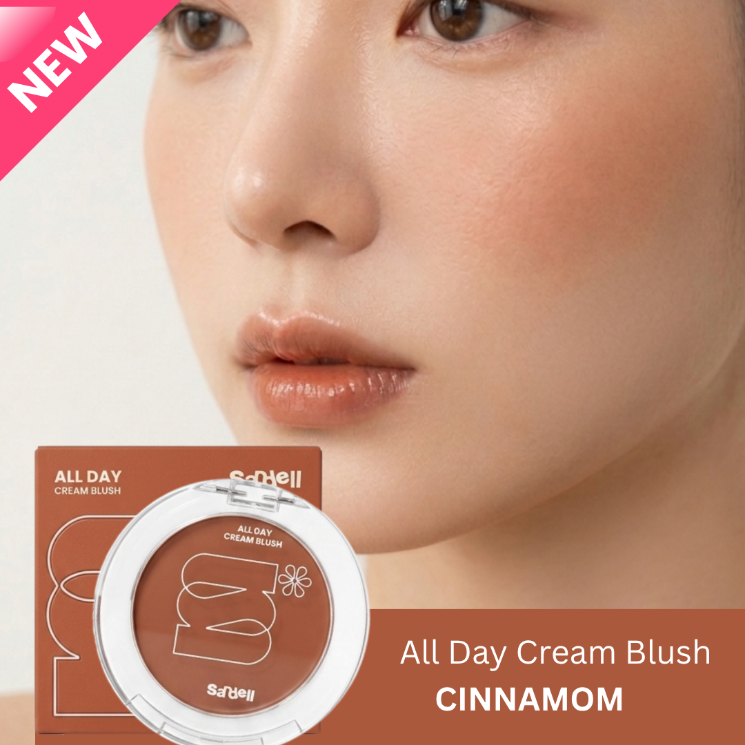 All day cream bluch สีCinnamon