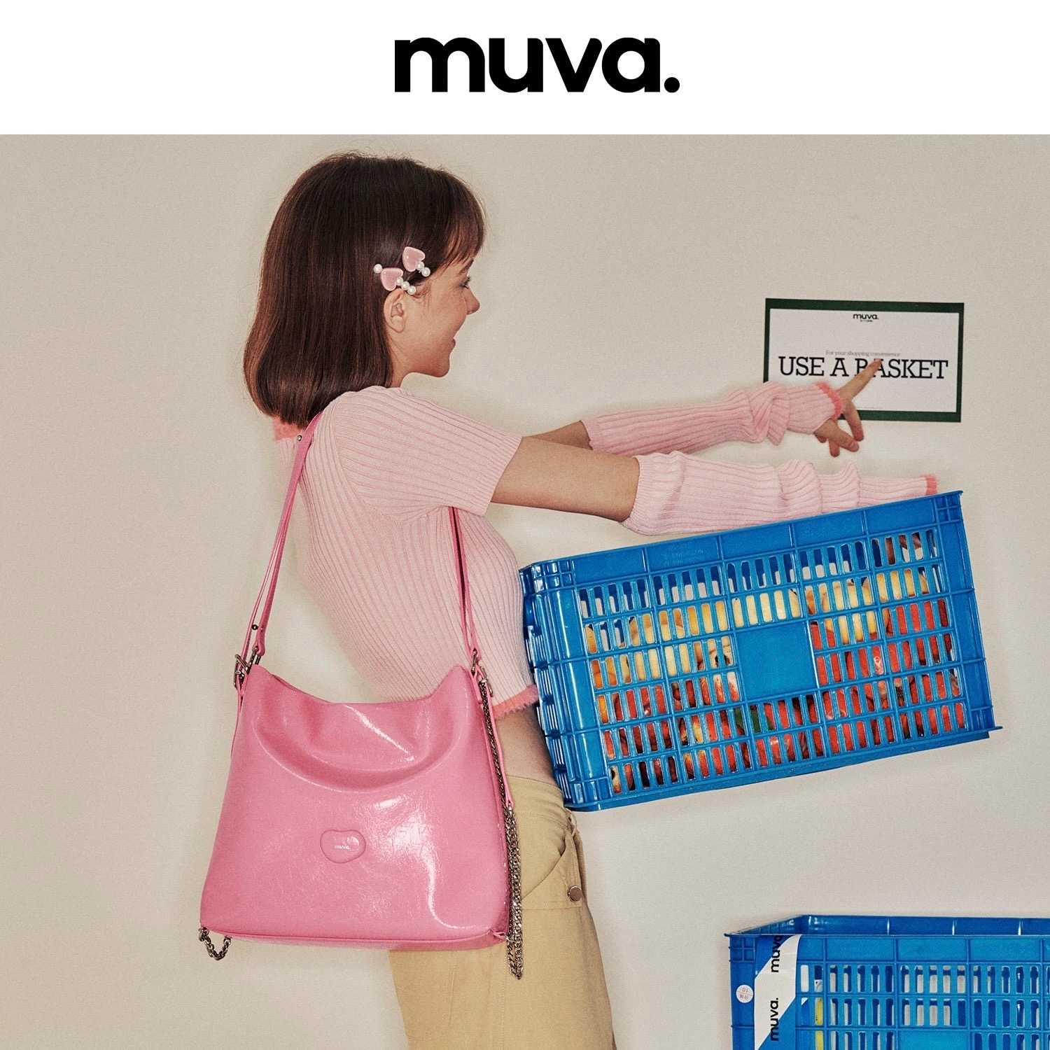 MUVA | Bubble (preorder 7-14 days)