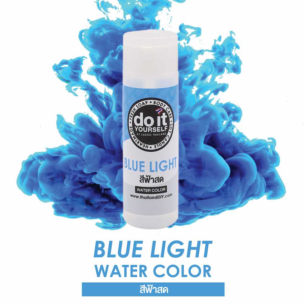 WATER COLOR BLUE LIGHT -  สีน้ำ สีฟ้าสด 50 ML