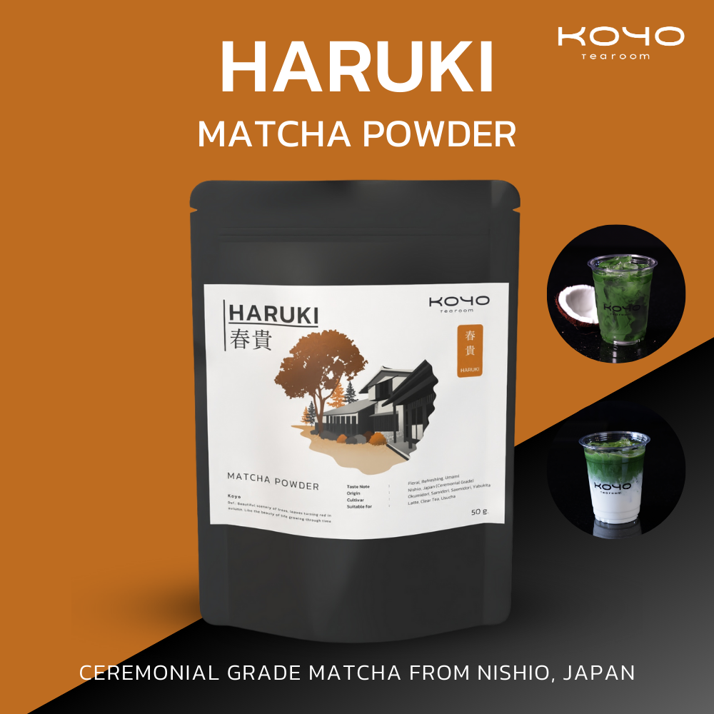 Haruki | มัทฉะเกรดในพิธีชงชา | Ceremonial Grade