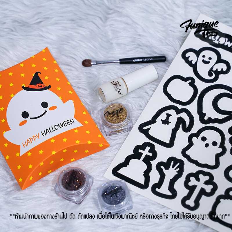 HALLOWEEN PARTY GHOST 2  SET DIY เพ้นท์หน้าเพ้นท์ตัว เด็กๆทำได้