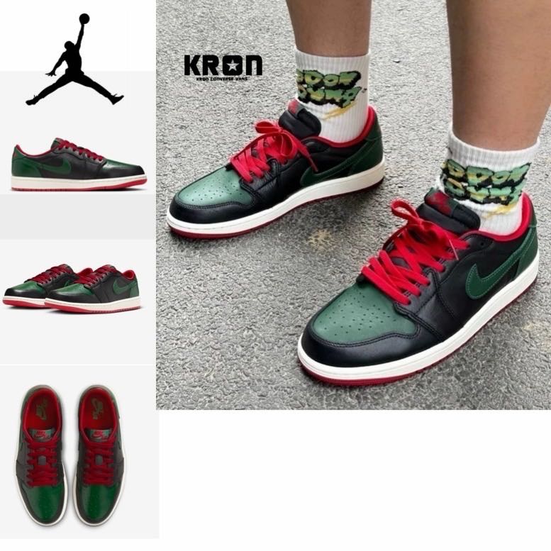 Nike Air Jordan 1 Low OG Black and Gorge Green