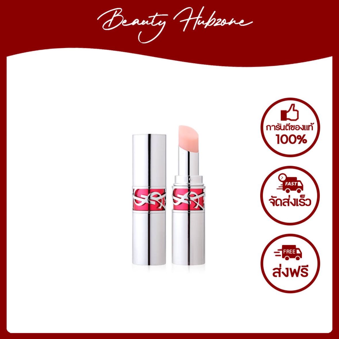 YSL Loveshine Candy Glaze 1 ml สี 2 Healthy Glow Plumper