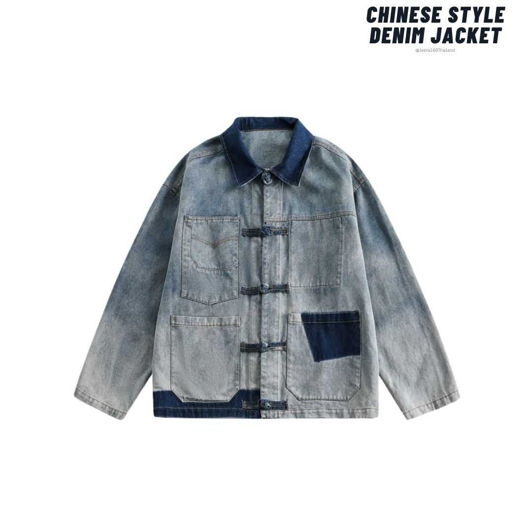 (พร้อมส่ง) Jeera168 | Chinese style denim Jacket