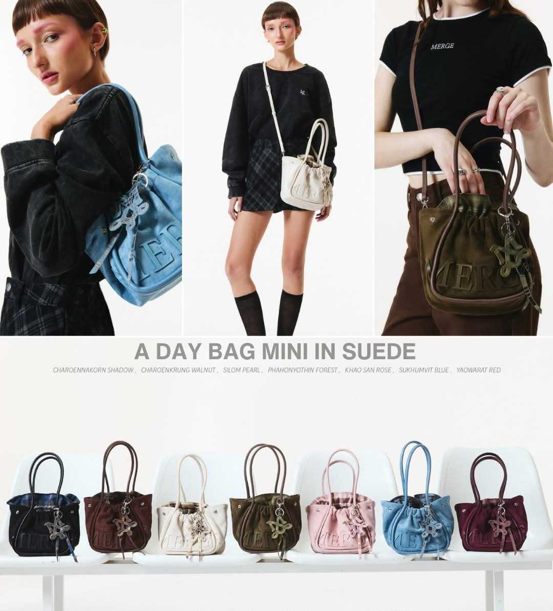 [ใบเล็ก] Merge A day Bag Mini suede กระเป๋าสะพาย ครอสบอดี้ สีดำ สีแดง สีเขียว สีชมพู