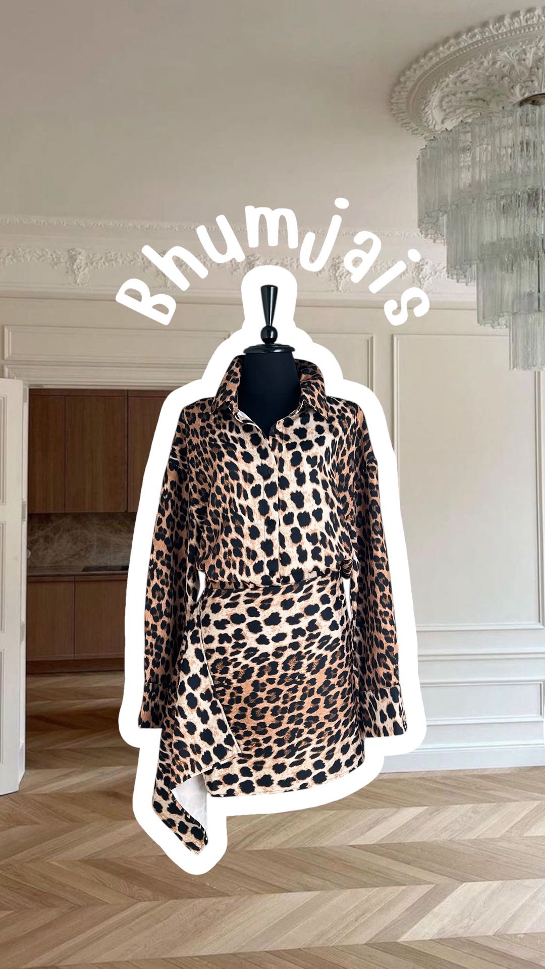 #BJLeopardDress241129 (790THB)