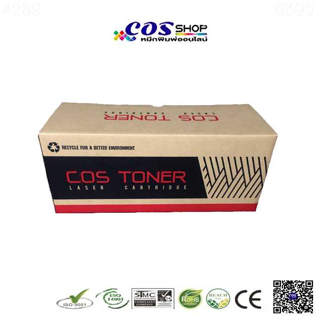 C4096A Toner ตลับหมึกพิมพ์ เทียบเท่า HP 96A For laserjet 2100, HP 2200 Series