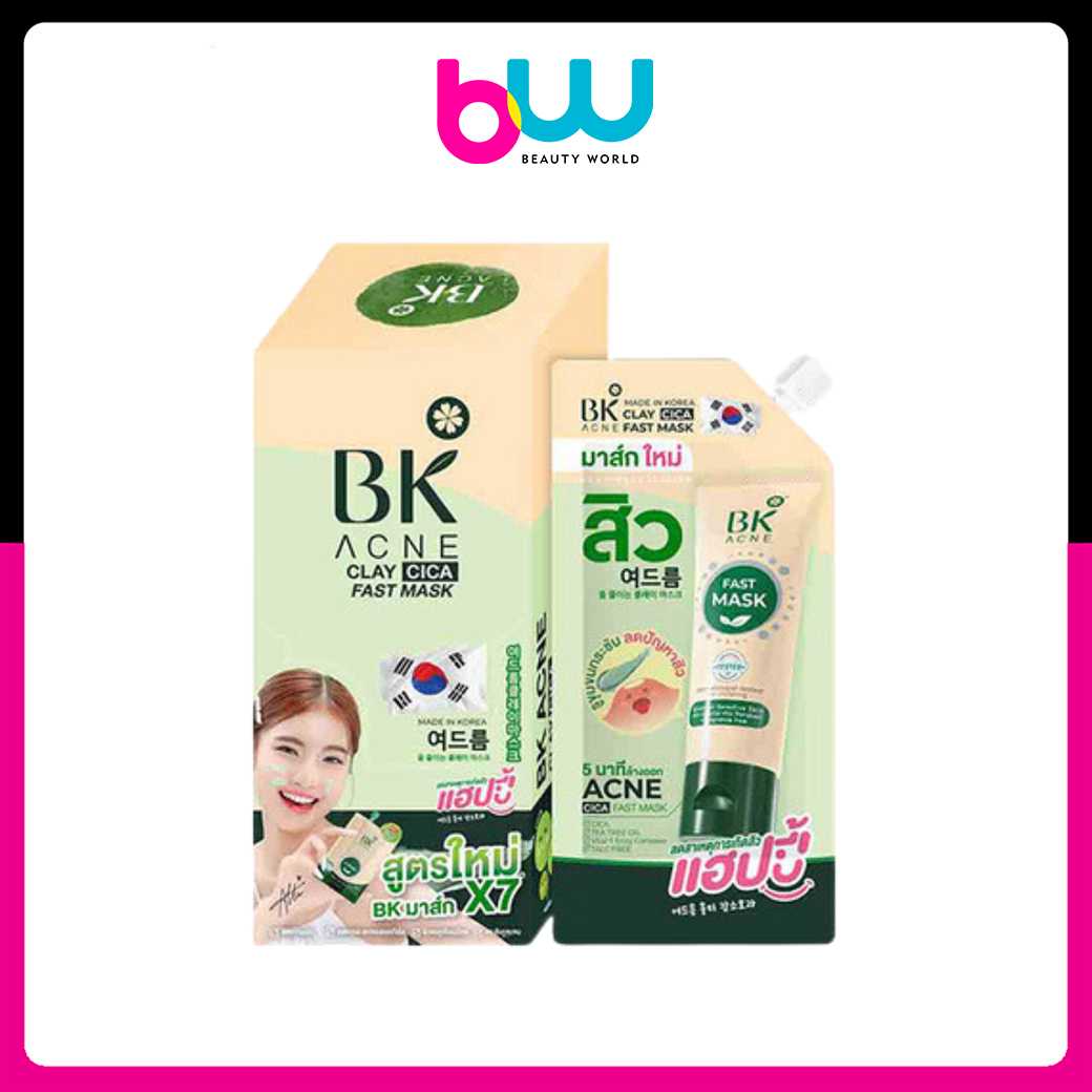 [แพ็คx6ซอง] BK Acne มาส์กสิว Clay Cica Fast Mask 7 กรัม
