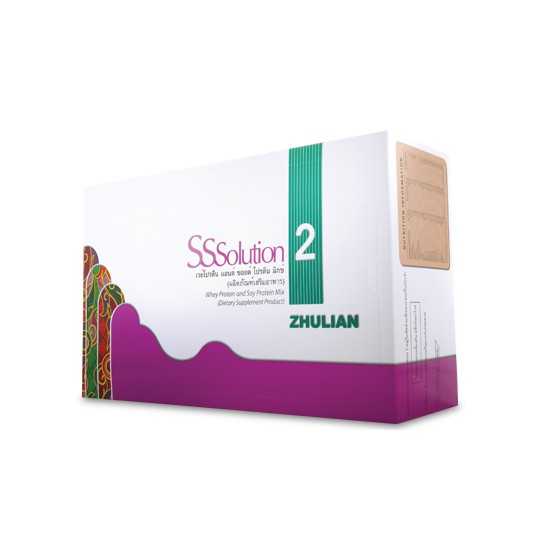 SS solution2 เอสเอสโซลูชั่น2 เวย์โปรตีนและโปรตีนมิกซ์จากถั่วเหลือง