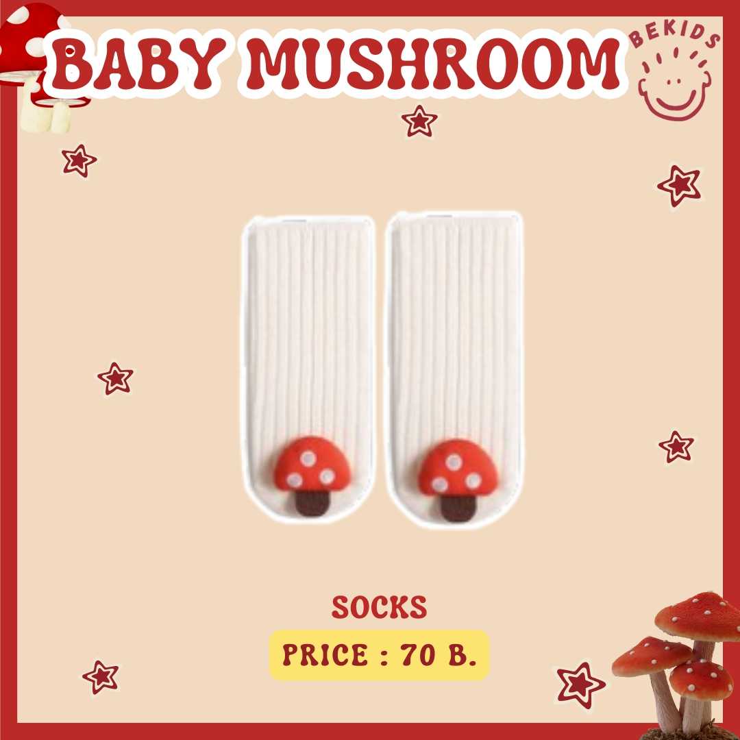 Mushroom Socks 🍄