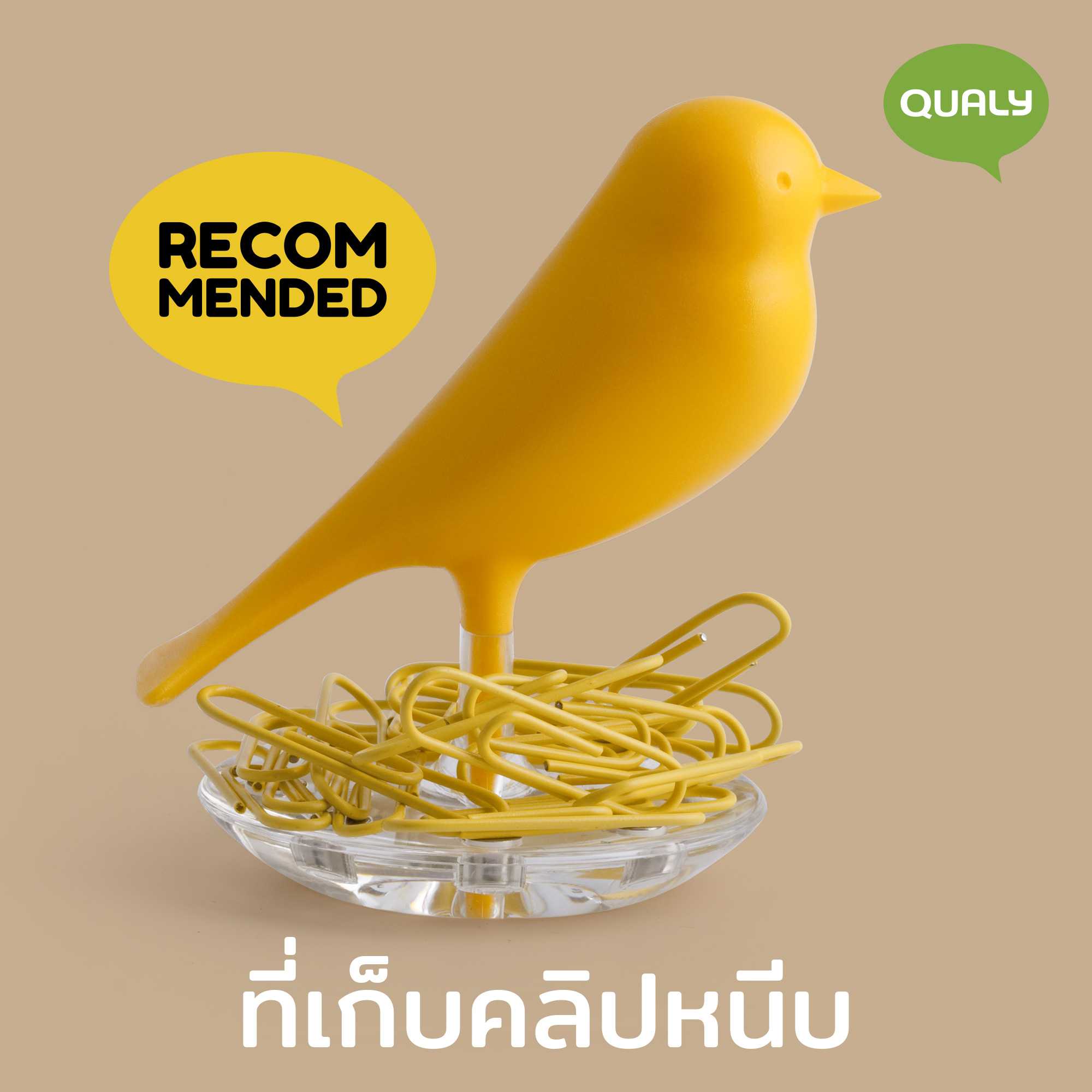 Nest Sparrow - Clip Holder + Clips ที่เก็บคลิปหนีบกระดาษพร้อมคลิป  ดีไซน์ นกน้อย Qualy(ควอลี่)
