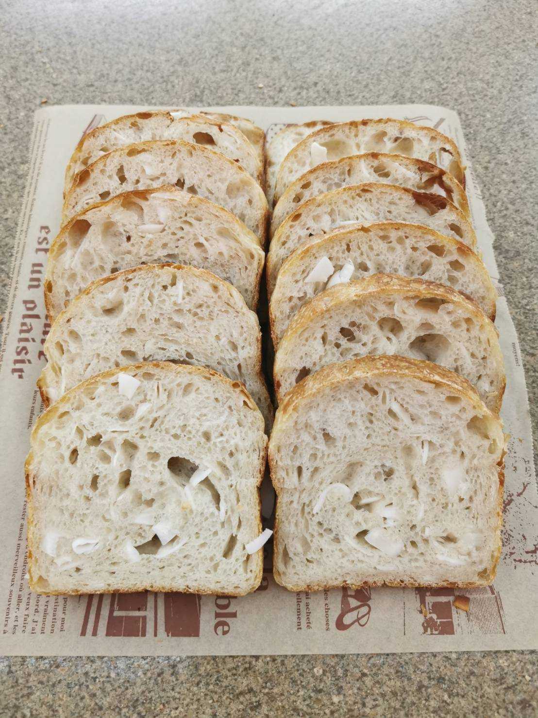Island Sourdough ขนมยอดนิยม