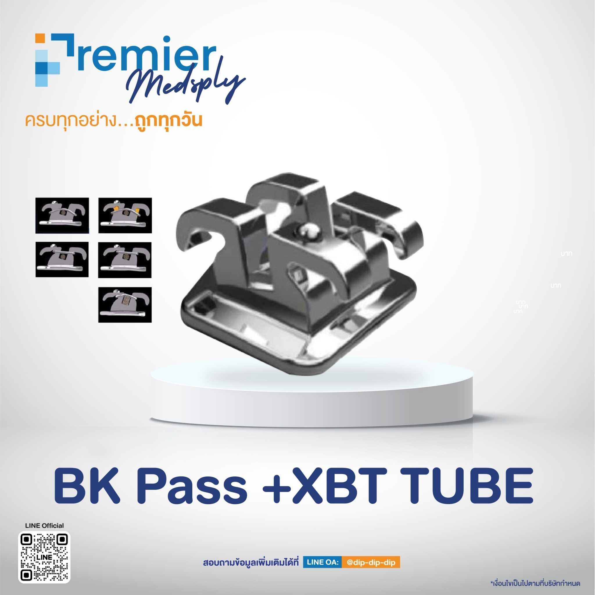 BK Pass + XBT TUBE