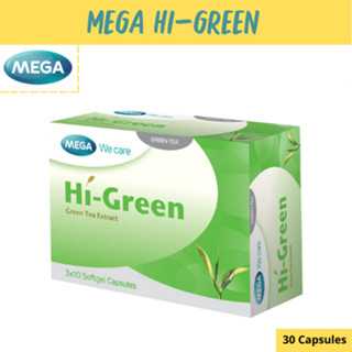 MEGA We care เมก้าวีแคร์ HIGREEN 30 's ไฮ-กรีน ผลิตภัณฑ์เสริมอาหาร 30 เม็ด