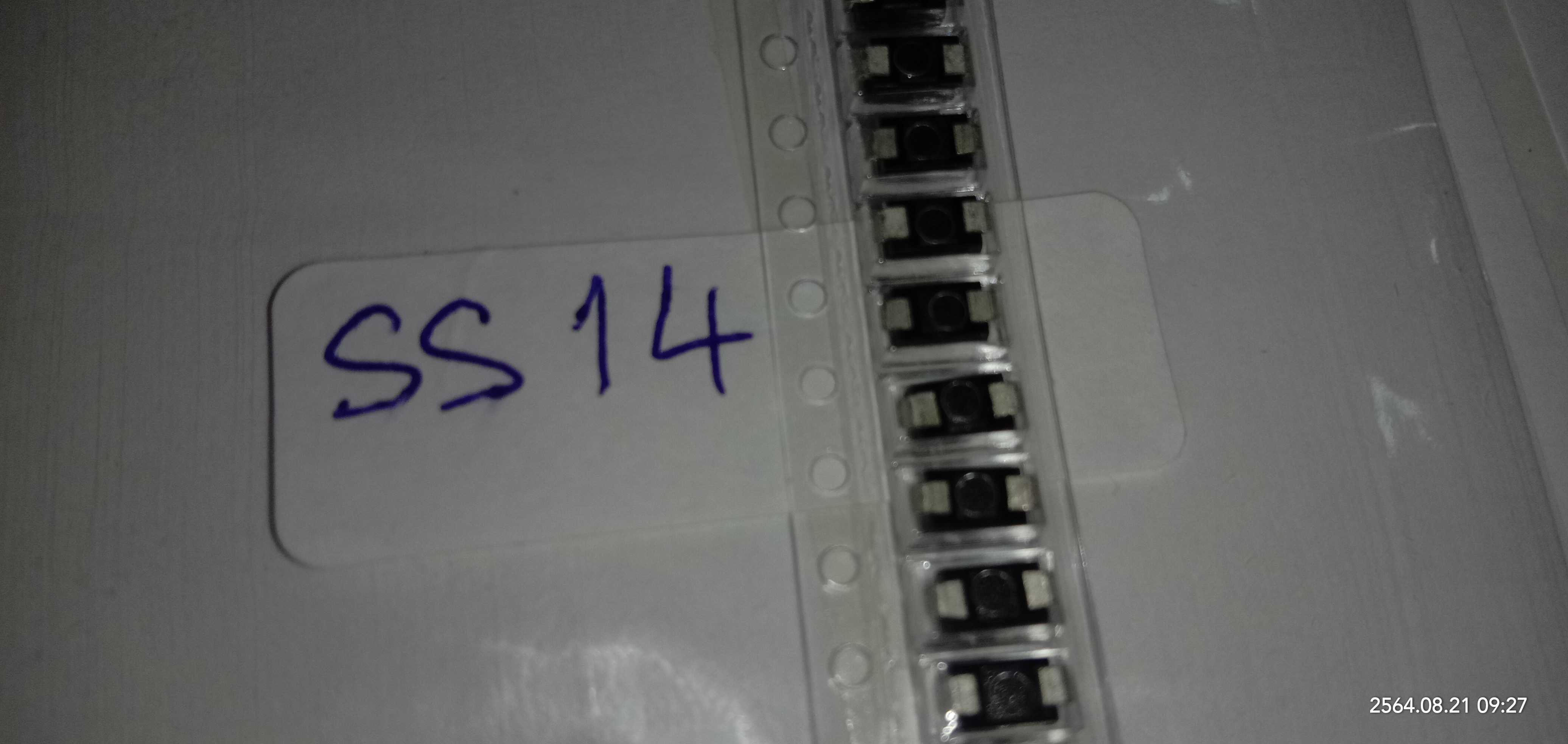 SS14 SMD Diode 