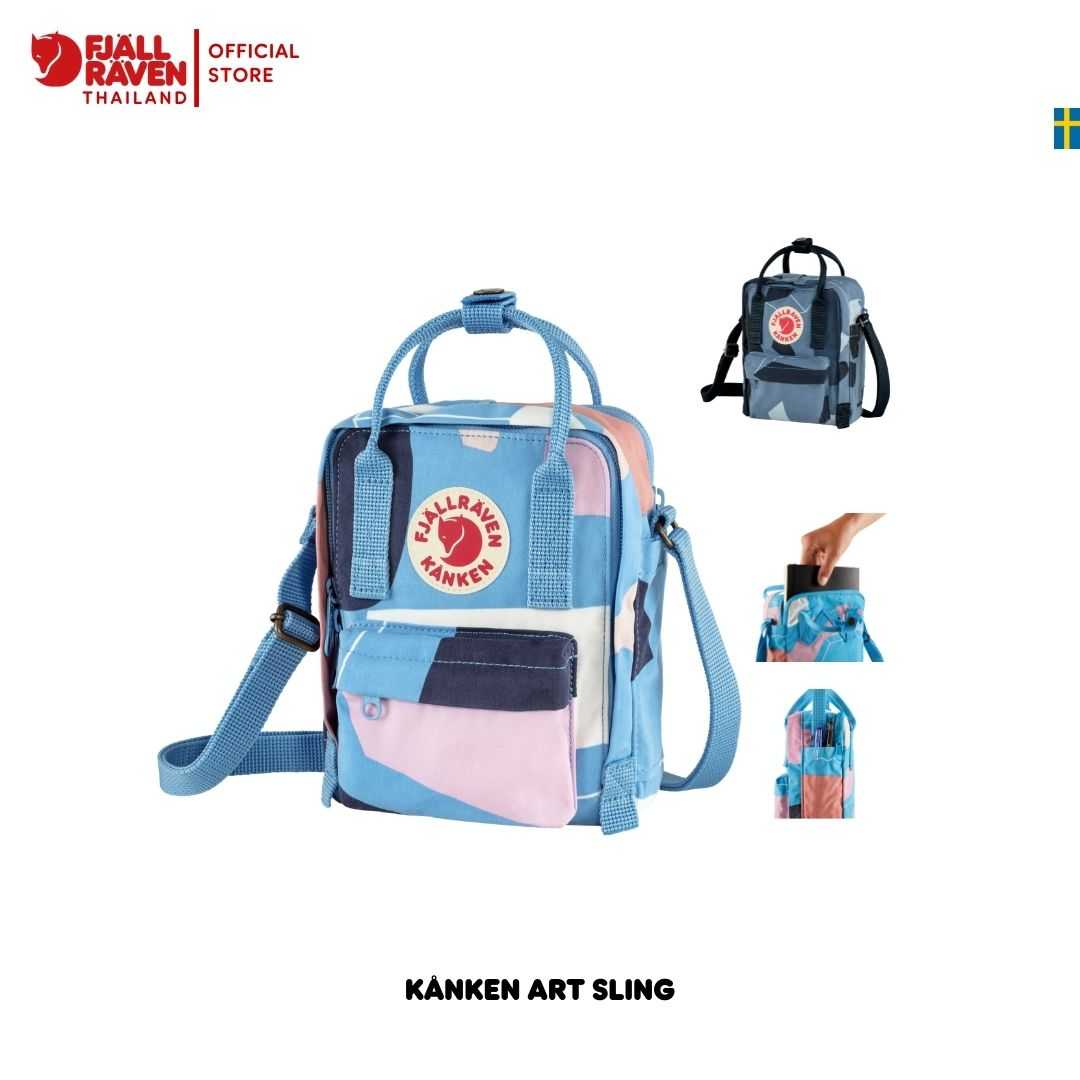 Kanken Art Sling กระเป๋าสะพายข้าง Crossbody Bag หรือ Shoulder Bag กระเป๋าผู้หญิง กระเป๋าผู้ชาย