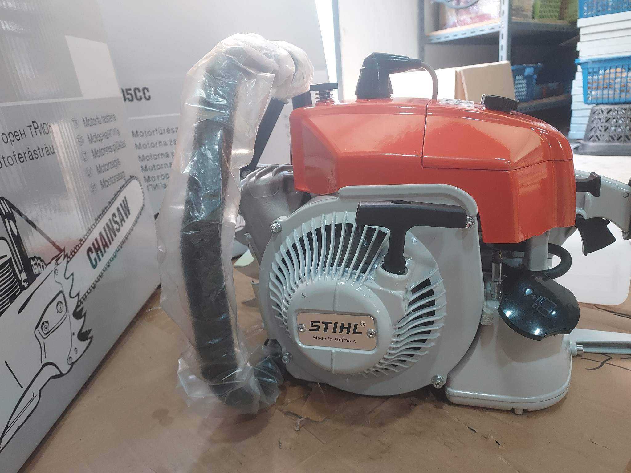 Stihl Ms070 ป้ายเหล็ก | LINE SHOPPING