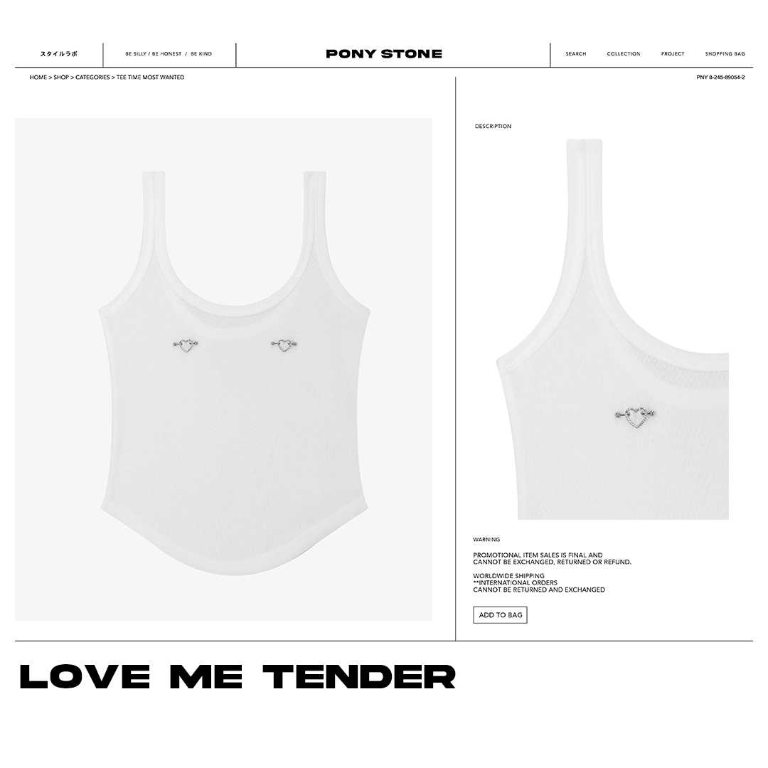 LOVE ME TENDER TOP