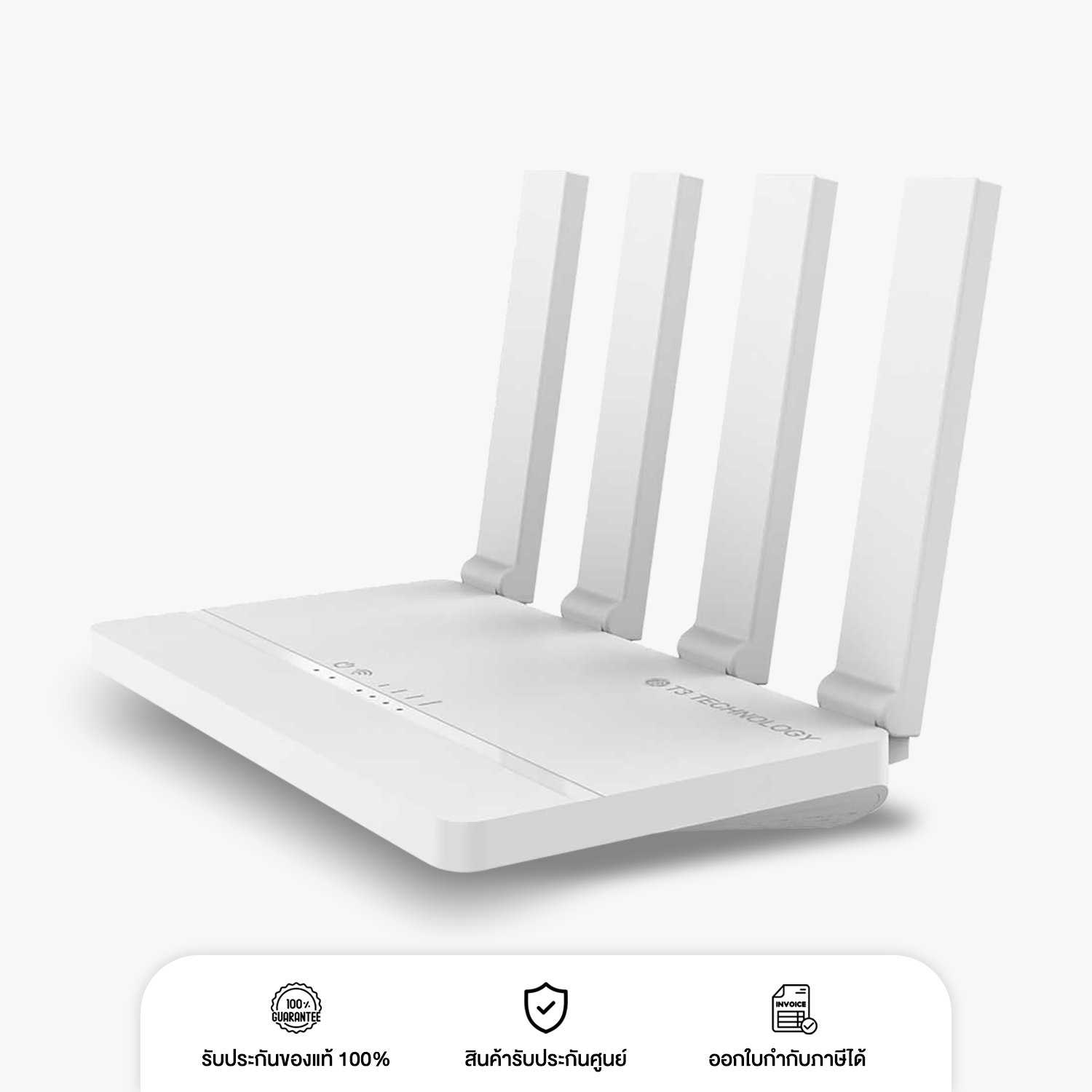 เราเตอร์ T3 Smart 4G CPE กระจายสัญญาณไวไฟ (รองรับทุกเครือข่าย) ประกัน 1 ปี ส่งฟรี