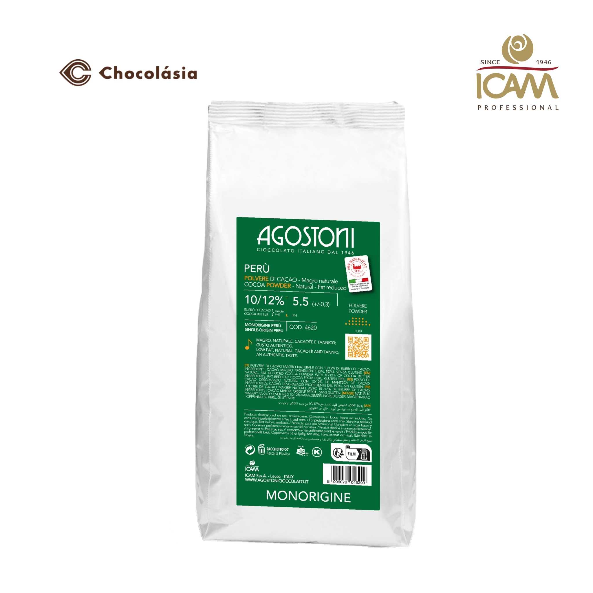 ผงคาเคา สกัดเย็น ICAM ผงคาเคาจากอิตาลี มาตรฐานยุโรป Cocoa Powder N11 RB Peru 4620(01) Natural 1Kg.